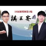 方硕神助,所罗门空中,炸裂,九游体育,JiuYou,九游体育网址,九游app,九游官网,九游集团