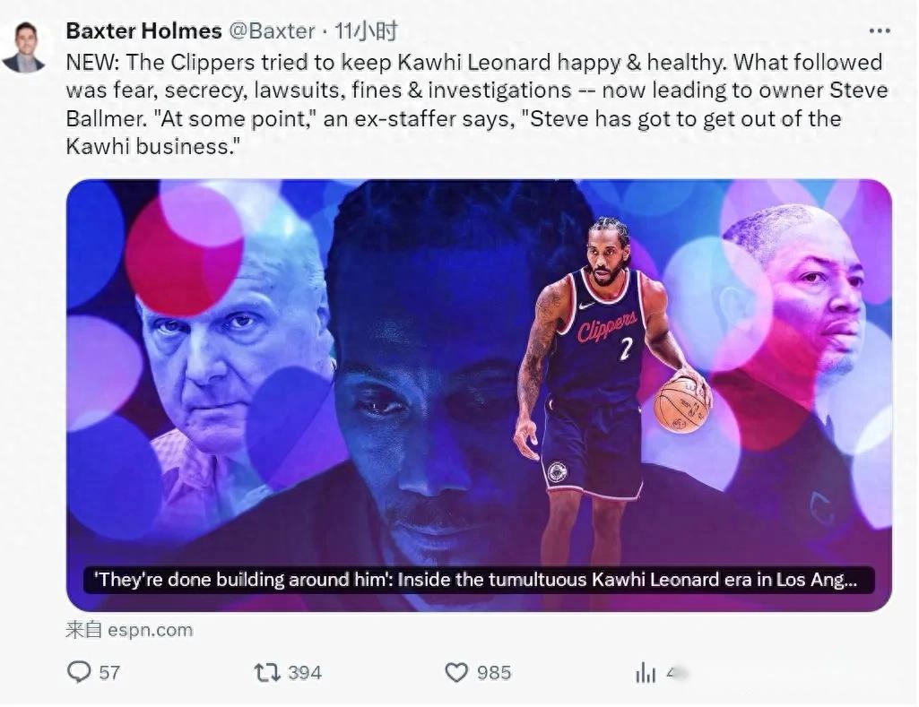 国足集结阿,联酋,青春战队备,九游体育,JiuYou,九游体育网址,九游app,九游官网,九游集团