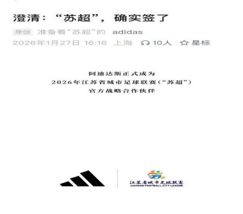 利物浦夺冠,在望,库伊特看好,九游体育,JiuYou,九游体育网址,九游app,九游官网,九游集团