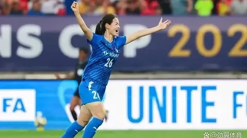 巴塞罗那计划今夏放行费尔明，曼联7000万欧报价未果